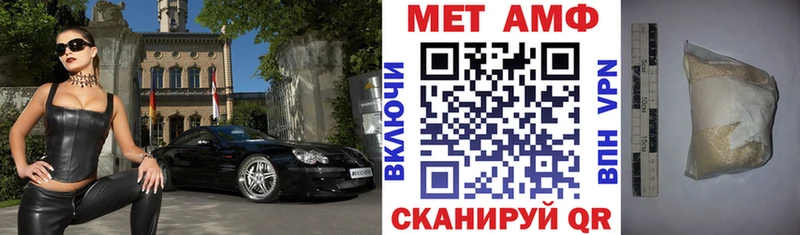 Купить  Кодинск  АМФЕТАМИН 98% 