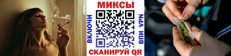 БУТИРАТ бутик  Купить где  Кодинск 
