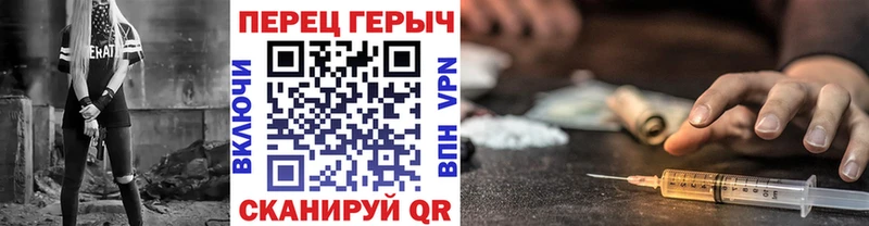 Купить  Кодинск  ГЕРОИН белый 