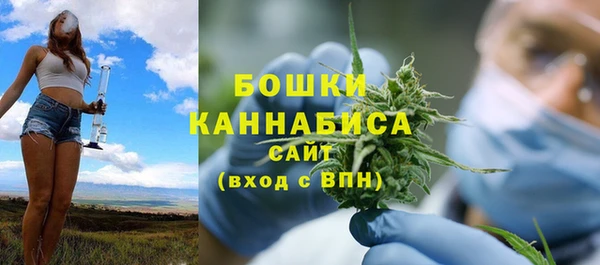 кокаин премиум Медногорск