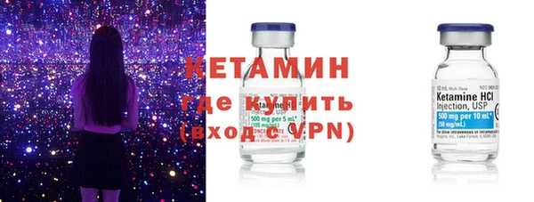 кокаин премиум Медногорск