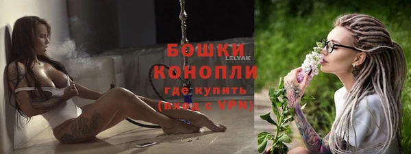 бутират Медвежьегорск