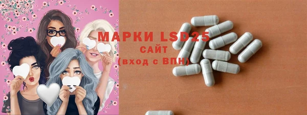 COCAINE Мегион