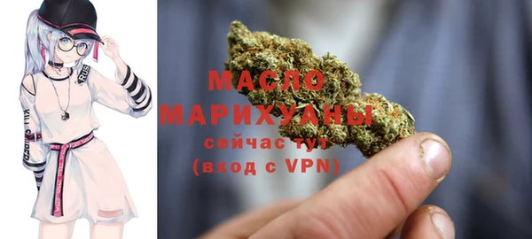 COCAINE Мегион