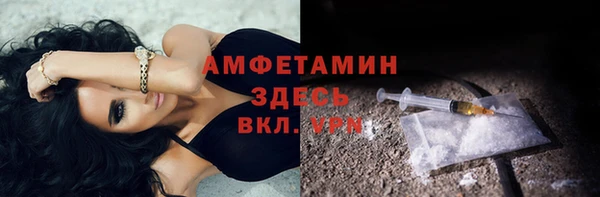 бутират Медвежьегорск