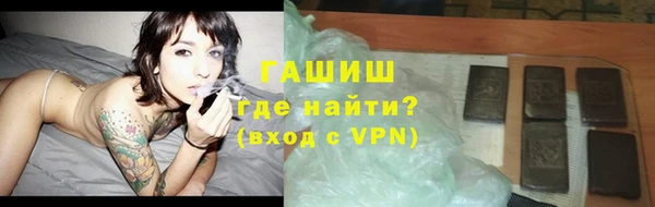 МДМА Михайловка