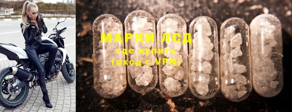 COCAINE Мегион