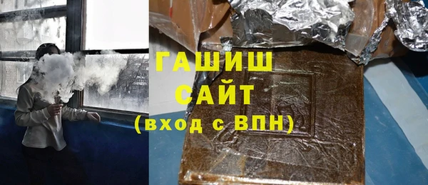 кокаин премиум Медногорск