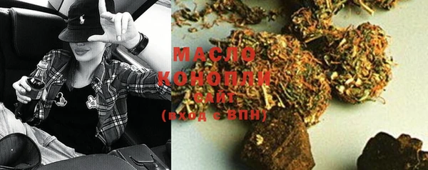 COCAINE Мегион