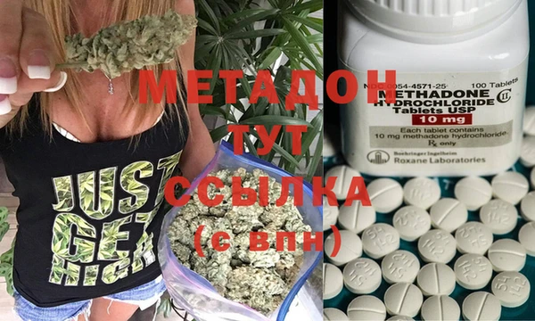 COCAINE Мегион