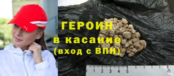 бутират Медвежьегорск