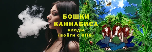 COCAINE Мегион