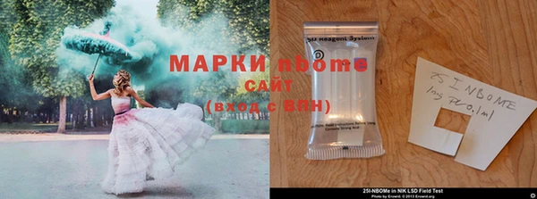 кокаин премиум Медногорск