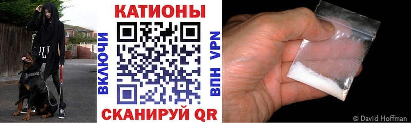 МЕФ VHQ  Кодинск 