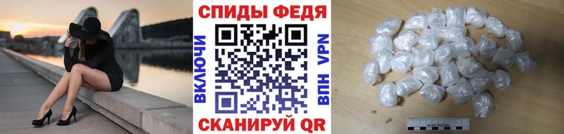 Купить  Кодинск  Метамфетамин пудра 